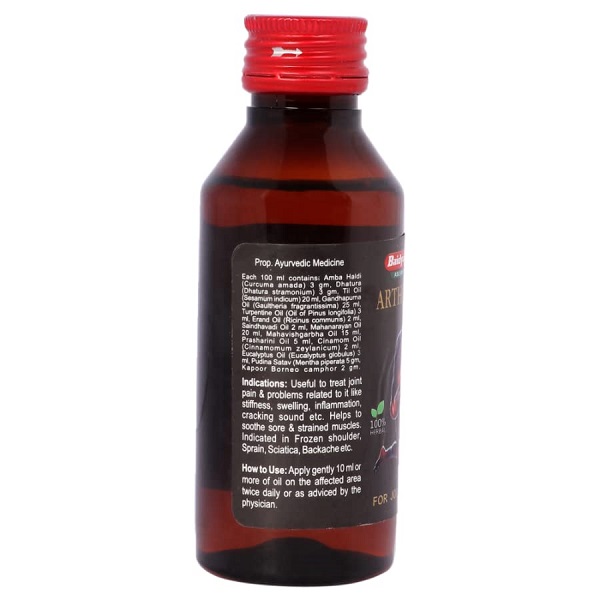 Baidyanath Ayurvedic Artho Oil 3
