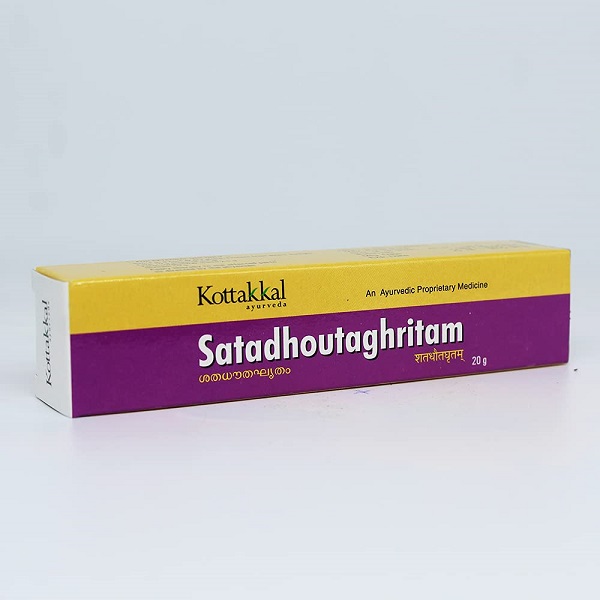 Kottakkal Satadhauta Lepam 1