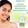Mamaearth Aloe Vera Gel For Face, with Pure Aloe Vera & Vitamin E for Skin and Hair - 300ml2