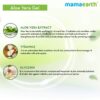 Mamaearth Aloe Vera Gel For Face, with Pure Aloe Vera & Vitamin E for Skin and Hair - 300ml3