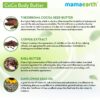 Mamaearth CoCo Body Cream Butter For Dry Skin, For Winters better than body lotion, with Coffee & Cocoa for Deep Moisturization- 200g2