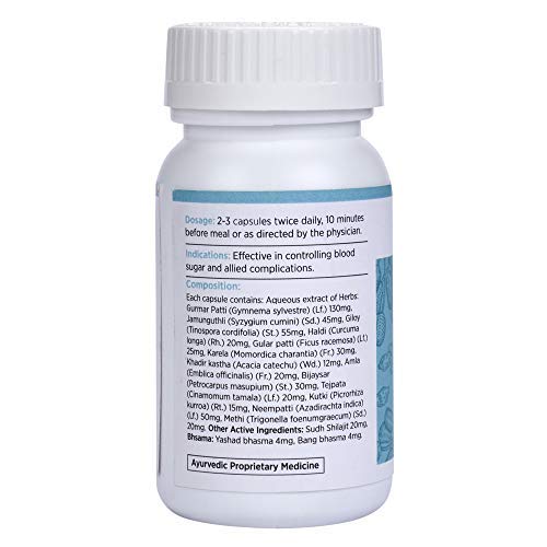 KAPIVA DIA FREE CAPSULES 60 CAPS 1