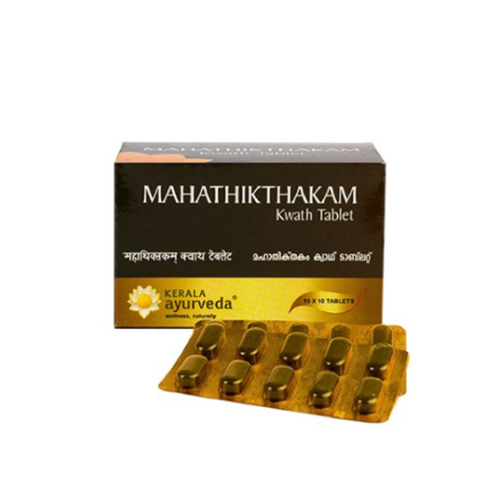 Kerala Ayurveda Mahathikthakam Kwath Tablet 100's 1