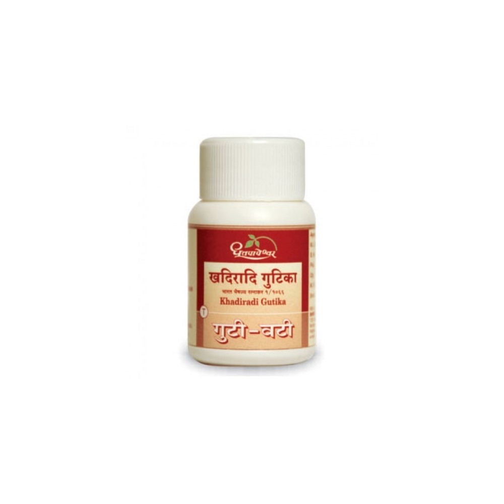 Dhootapapeshwar Khadiradi Gutika 25 tablet