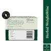 Kapiva Herbal WeightWise, 150g – Ayurvedic Proprietary Blend Of 10 Herbs For Weight Management, Jaljeera Flavour1