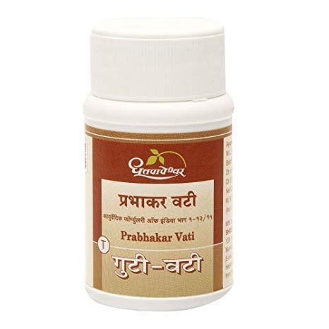 Dhootapapeshwar Prabhakar Vati 60 tablet