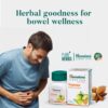 Himalaya Triphala 60 Tablets 2